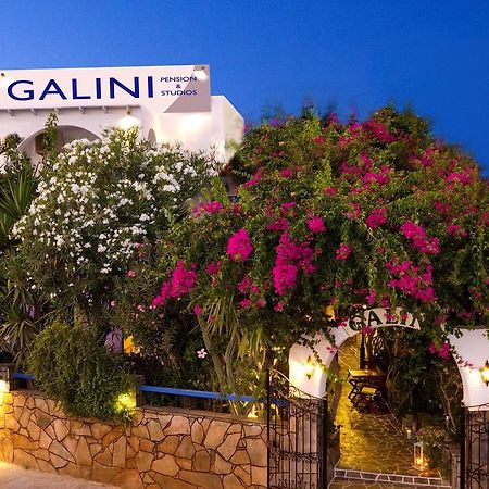 إيوس خورا Galini Pension المظهر الخارجي الصورة